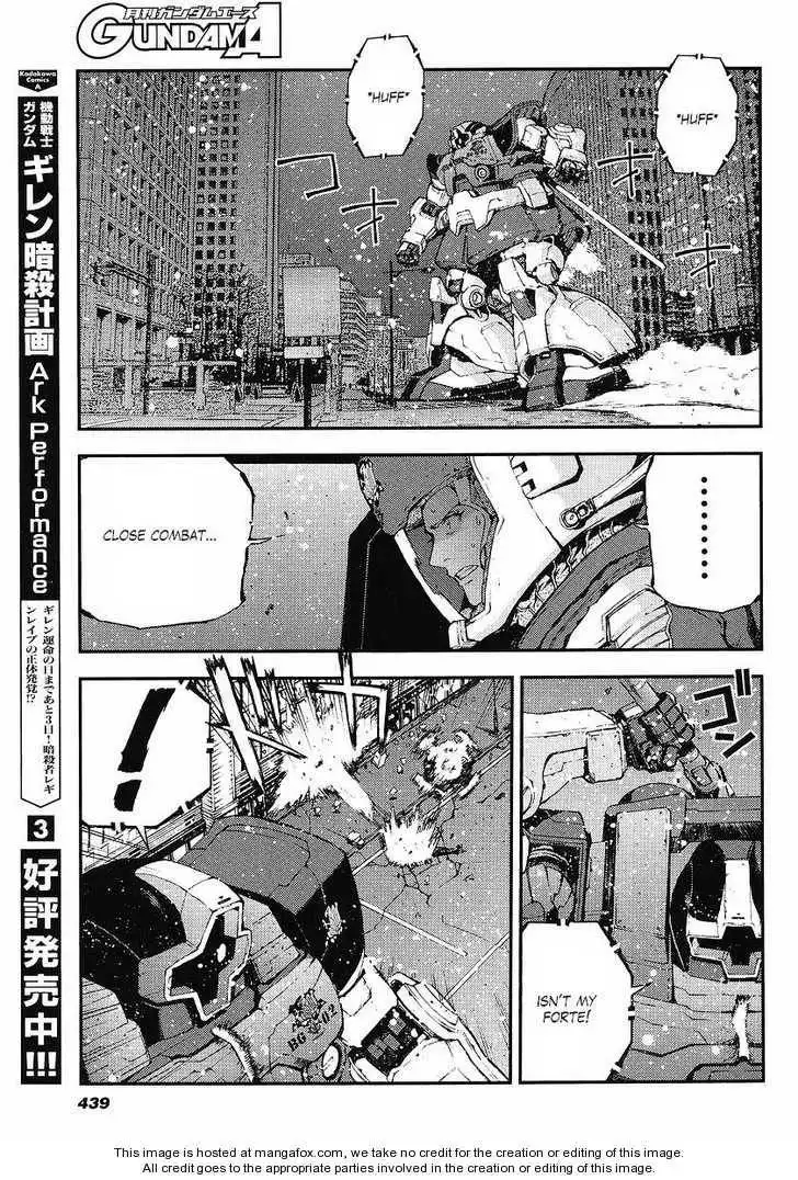 Kidou Senshi Gundam: Giren Ansatsu Keikaku Chapter 25 21